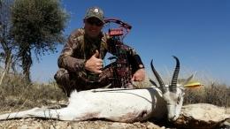 Cape Buffalo Bow Hunt 1